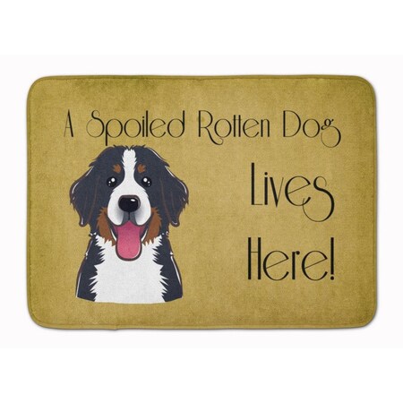 Carolines Treasures Bernese Mountain Dog Spoiled Dog Machine Washable Memory Foam Mat BB1485RUG
